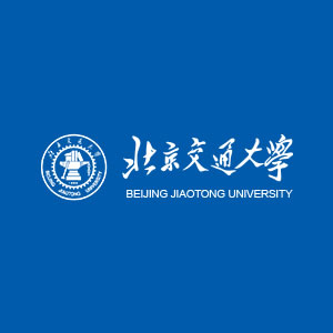 北京交通大学（Beijing Jiaotong University）