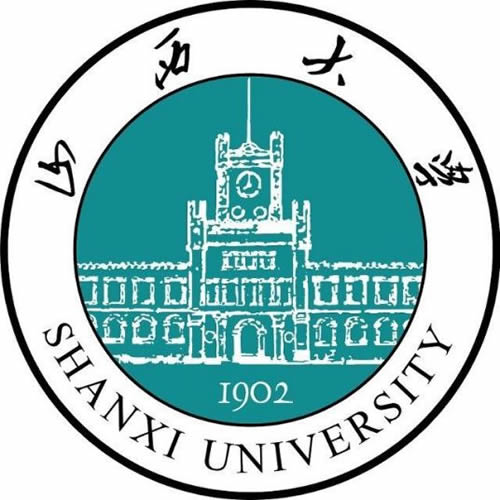 山西大学（Shanxi University）