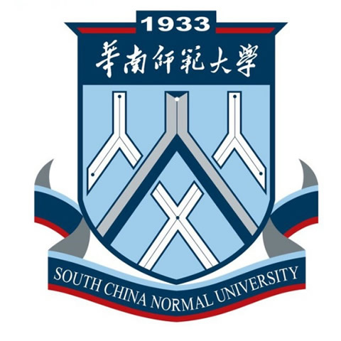 华南师范大学（South China Normal University）