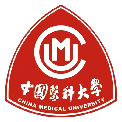 中国医科大学(China Medical University)
