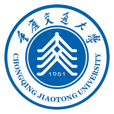 重庆交通大学(Chongqing Jiaotong University)