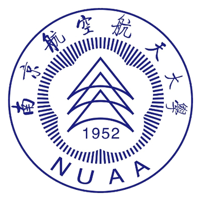 南京航空航天大学(Nanjing University of Aeronautics and Astronautics)